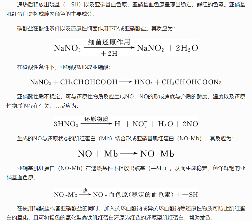 1697885841161132.png 12.png